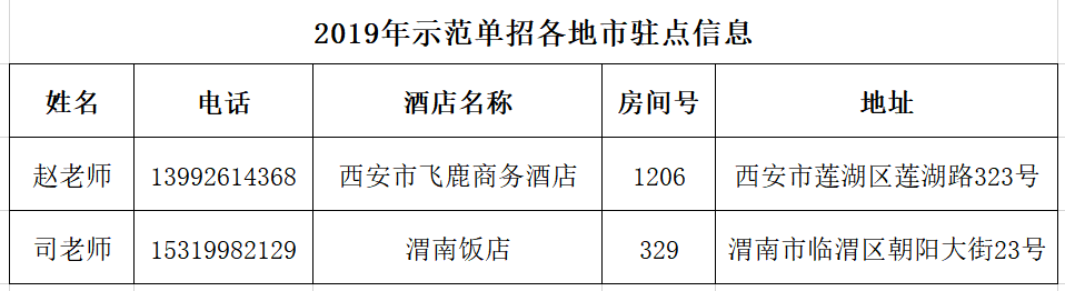 QUXF(IJ43[X(F_AYD9KJA)F.png