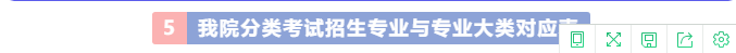 1Z`7WAGJB6UD7BR6ND@4DMJ.png