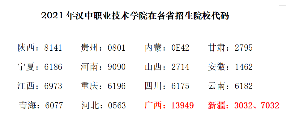 666666666666.png